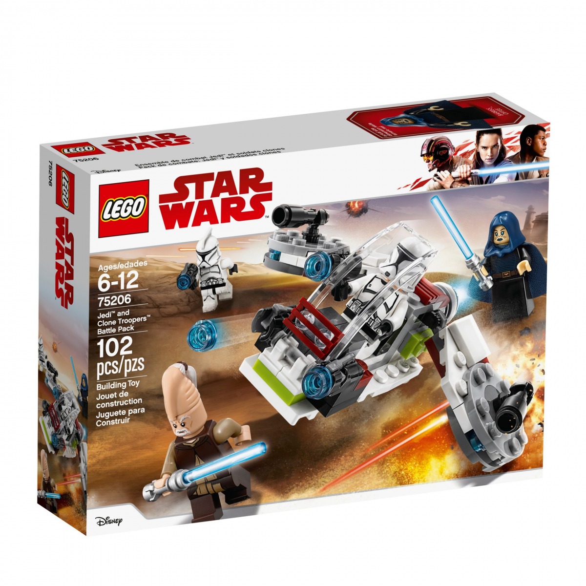 lego 75206 jedi and clone troopers battle pack scaled
