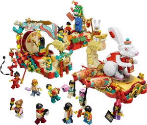 LEGO Lunar New Year Parade 80111